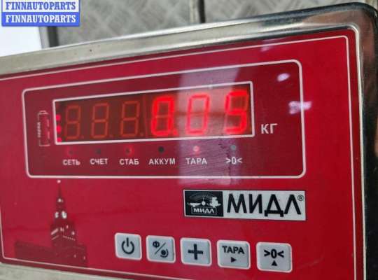 купить Разъем (фишка) проводки на Volkswagen Passat B5+ (GP)