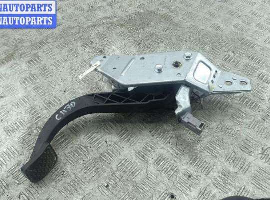 купить Педаль сцепления на Opel Astra H (2004-2009)