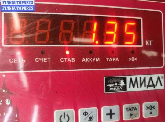 купить Педаль сцепления на Opel Astra H (2004-2009)