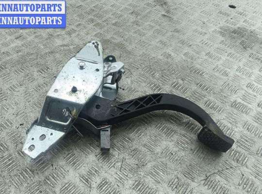 купить Педаль сцепления на Opel Astra H (2004-2009)