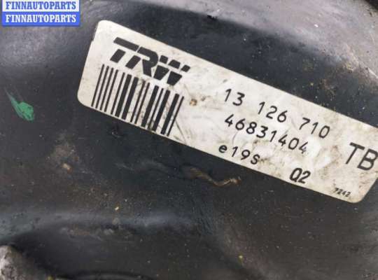 купить Усилитель тормозов вакуумный на Opel Vectra C (2002-2008)