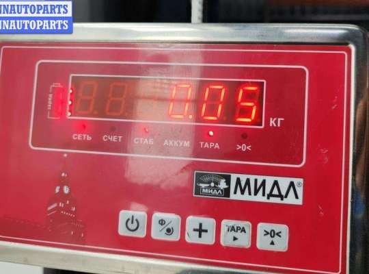 купить Фланец (тройник) системы охлаждения на Volkswagen Golf-3