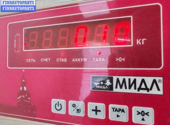 купить Моторчик заслонки отопителя на BMW X5 E53 (1999-2006)