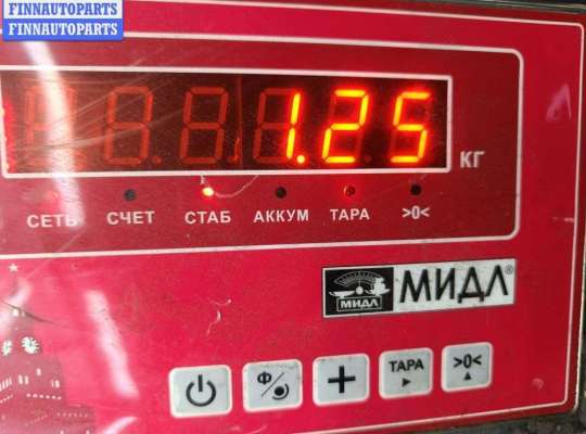 купить Бампер задний на Peugeot Boxer (2002-2006)