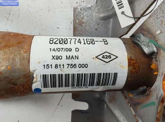 купить Колонка рулевая на Dacia (Renault) Sandero I (2008-2012)