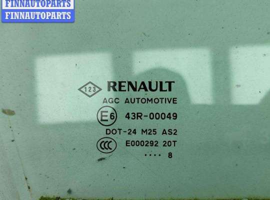 купить Стекло двери передней правой на Renault Laguna III (2008-2015)