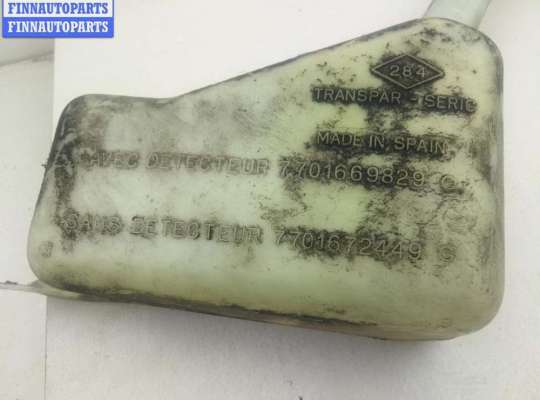 купить Бачок омывателя на Renault Laguna I (1993-2000)