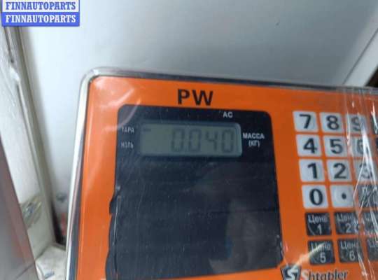 купить Крышка омывателя фар на Audi A6 C6 (2004-2011)