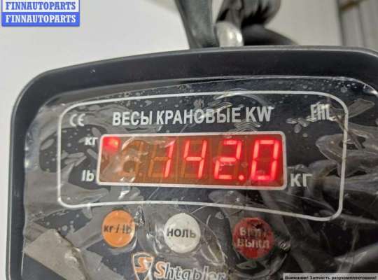 купить Двигатель (ДВС) на Mercedes C-Class W203 (2000-2006)