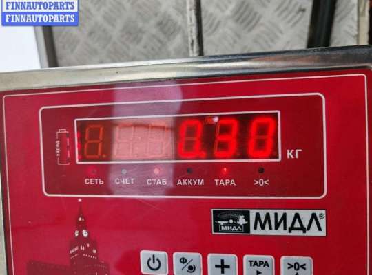 купить Рамка фары противотуманной левой на Volkswagen Passat B5+ (GP)