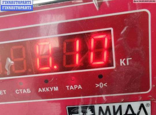 купить Блок управления двери передней левой на Audi A4 B5 (1994-2001)