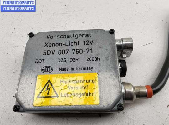 купить Блок розжига фар (ксенон) на Mercedes E-Class W210 (1995-2002)