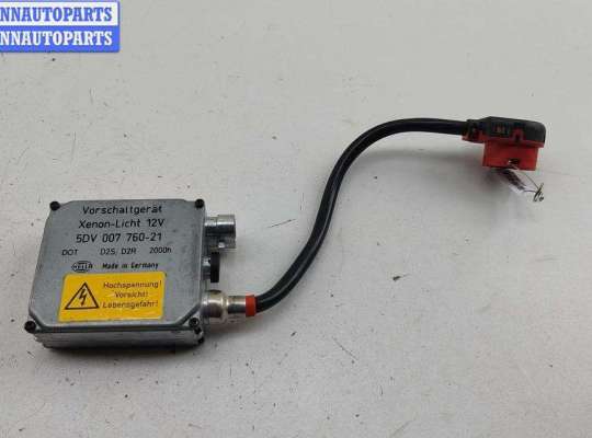 купить Блок розжига фар (ксенон) на Mercedes E-Class W210 (1995-2002)
