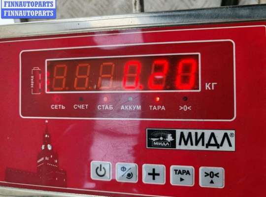 купить Радиатор гидроусилителя на Audi A4 B6 (2001-2004)