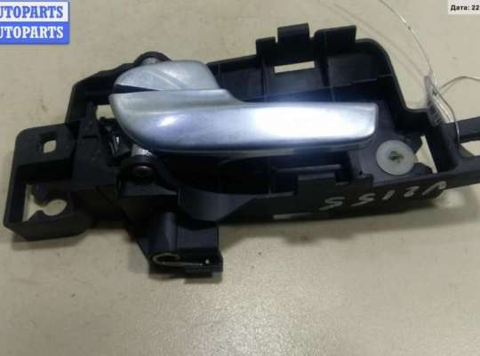 Ручка двери внутренняя задняя левая FO1363498 на Ford Mondeo IV (2007-2014)