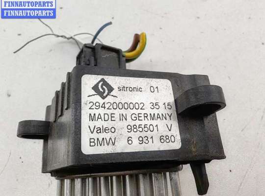 купить Сопротивление отопителя на BMW 3 E46 (1998-2006)