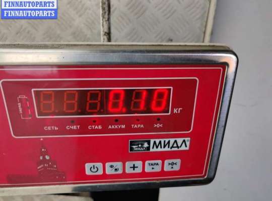 купить Кронштейн бампера заднего на Peugeot 307
