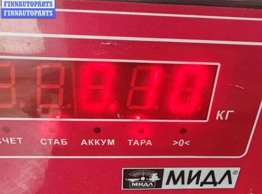 купить Форсунка топливная на Volkswagen Bora