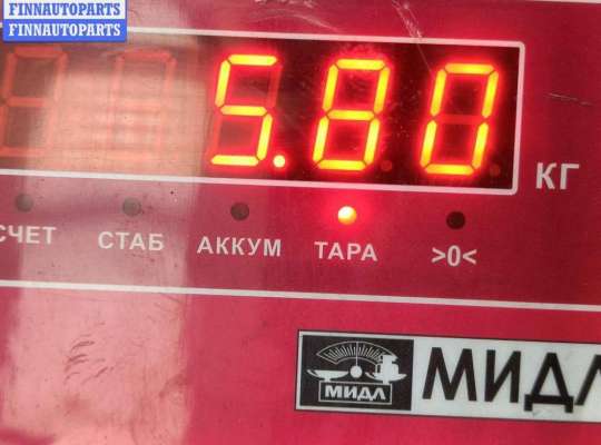 купить Генератор на Skoda Octavia mk1 (A4 1U) 1996-2010