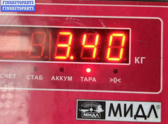 купить Стартер на Audi A3 8V (2012-2020)