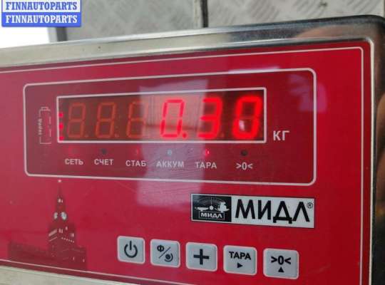 купить Замок капота на Ford Galaxy (2000-2006)