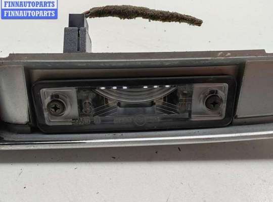 купить Накладка подсветки номера на Opel Vectra B (1995-2002)