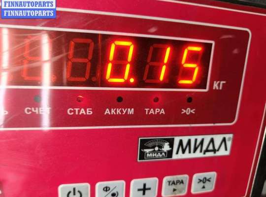 купить Молдинг бампера переднего на Ford Fusion