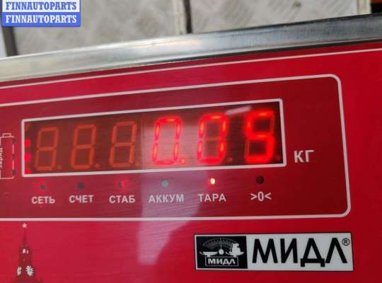 купить Крышка (заглушка) задняя фары левой на Audi A4 B6 (2001-2004)