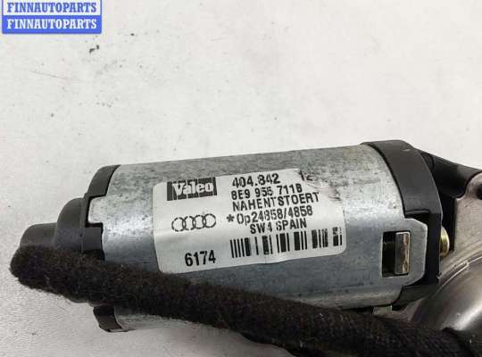 купить Двигатель стеклоочистителя заднего (моторчик дворников) на Audi A4 B6 (2001-2004)