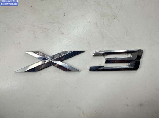 купить Эмблема на BMW X3 E83 (2003-2010)