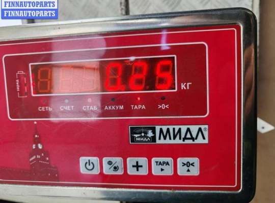 купить Сигнал (клаксон) на BMW 3 E46 (1998-2006)