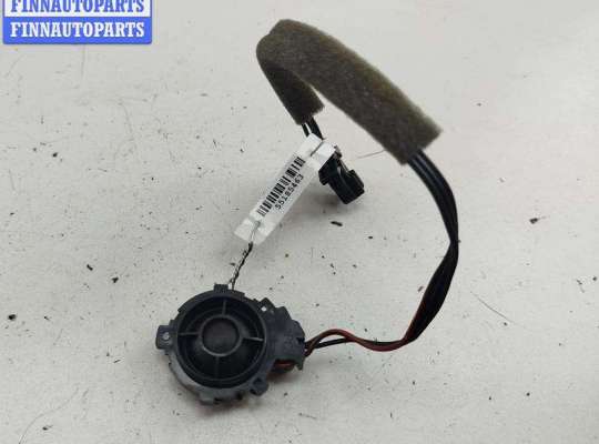 купить Динамик высокочастотный (пищалка) на Volkswagen Golf-5