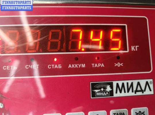 купить Полуось задняя на Opel Omega B (1994-2003)