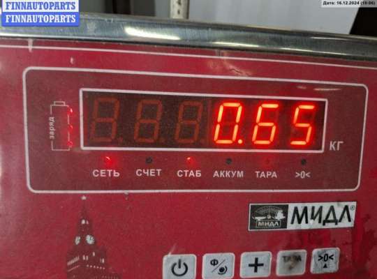 купить Подушка крепления КПП на Ford Mondeo II (1996-2000)