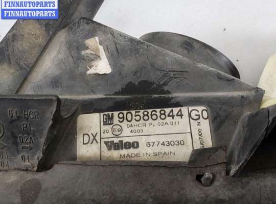 купить Фара левая на Opel Vectra B (1995-2002)