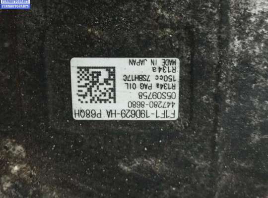 купить Компрессор кондиционера на Ford Focus III (2011-2018)