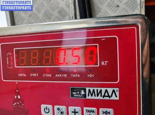 купить Замок зажигания на Skoda Fabia mk1 (6Y)