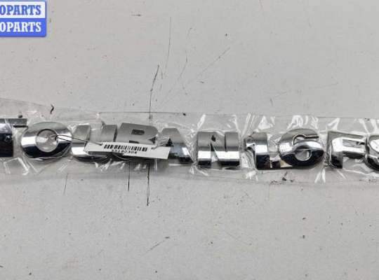 купить Эмблема на Volkswagen Touran