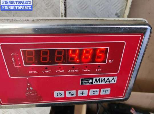 купить Бампер передний на Citroen C5 (2001-2008)