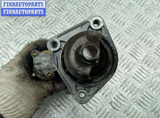 купить Стартер на Ford Focus I (1998-2005)