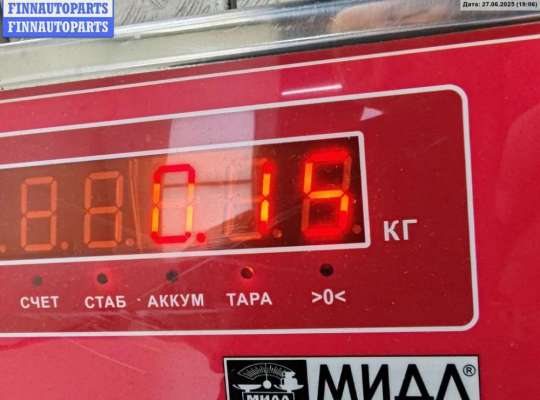 купить Переключатель поворотов на Ford Mondeo III (2000-2007)
