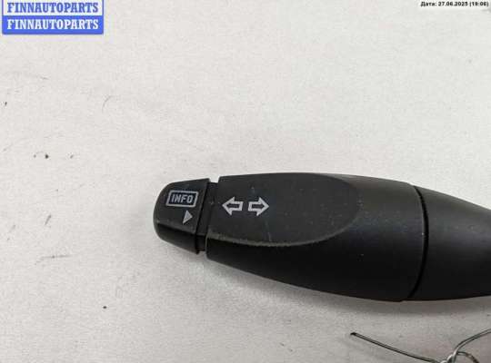 купить Переключатель поворотов на Ford Mondeo III (2000-2007)