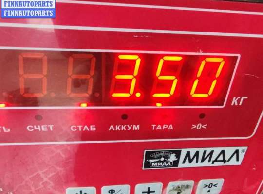 купить Насос гидроусилителя руля на Ford Mondeo III (2000-2007)