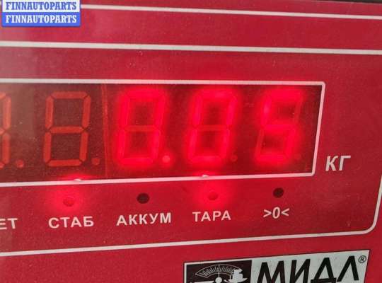купить Патрубок на BMW 5 E39 (1995-2003)