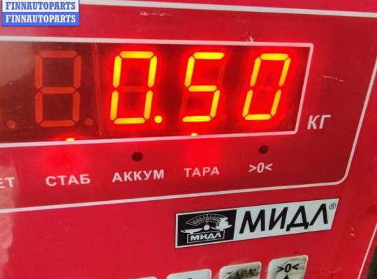 купить Форсунка топливная на Mitsubishi Space Star (1998-2005)