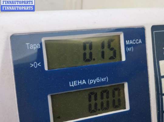 Фонарь задний на Audi A4 (8D, B5)