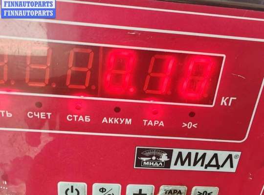 Датчик прочий на Skoda Felicia (791/795)