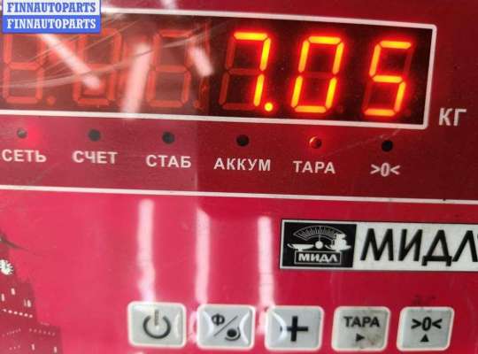 купить Полуось передняя правая на Audi A4 B6 (2001-2004)