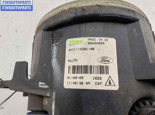 купить Фара противотуманная правая на Ford Focus II (2004-2011)
