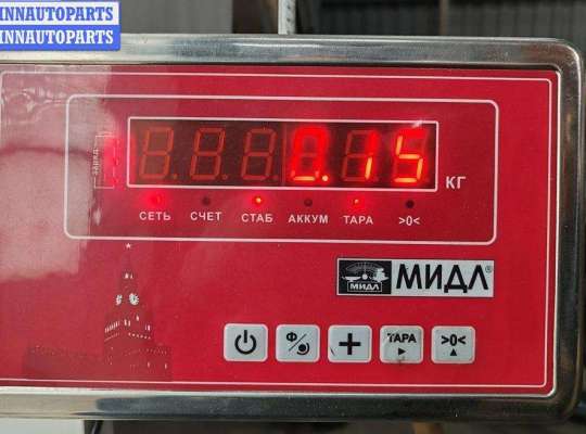 купить Болт развальный на BMW X5 E53 (1999-2006)